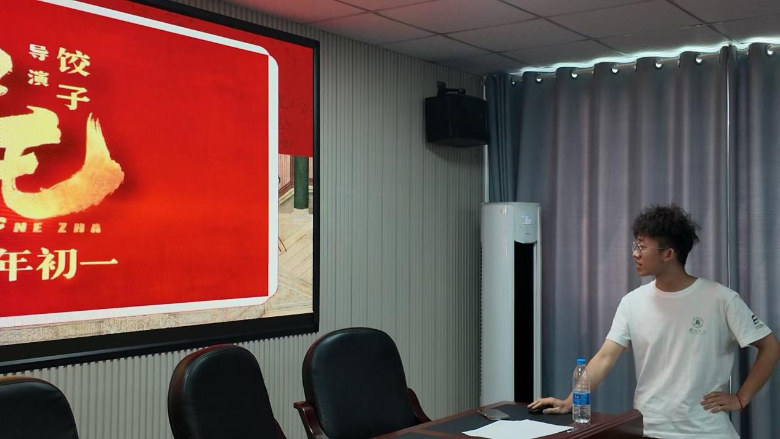 ��ӰΪ�ţ��Ļ�Ϊ��