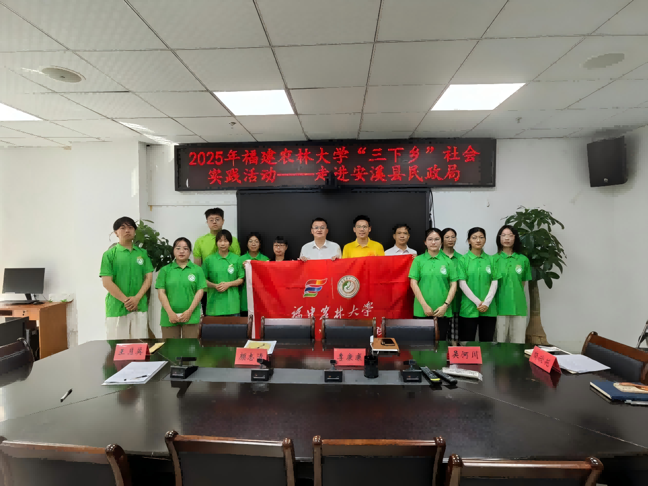 ��ů��ǻԴ�أ�����ɣ�������穦����ũ�ִ�ѧ���ڡ������硱ʵ���Ӹ���Ϫ�������֡��������黪��