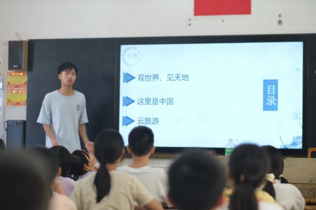 ����ʦ����ѧ������ѧѧԺľ�ȷ���ӿ��谮������γ�