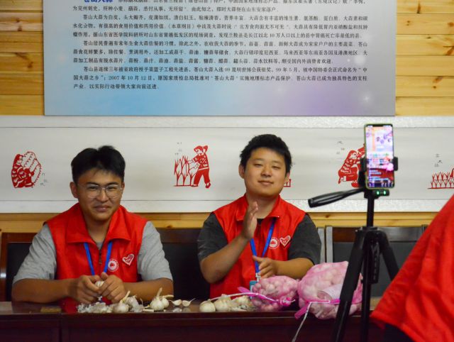 图八