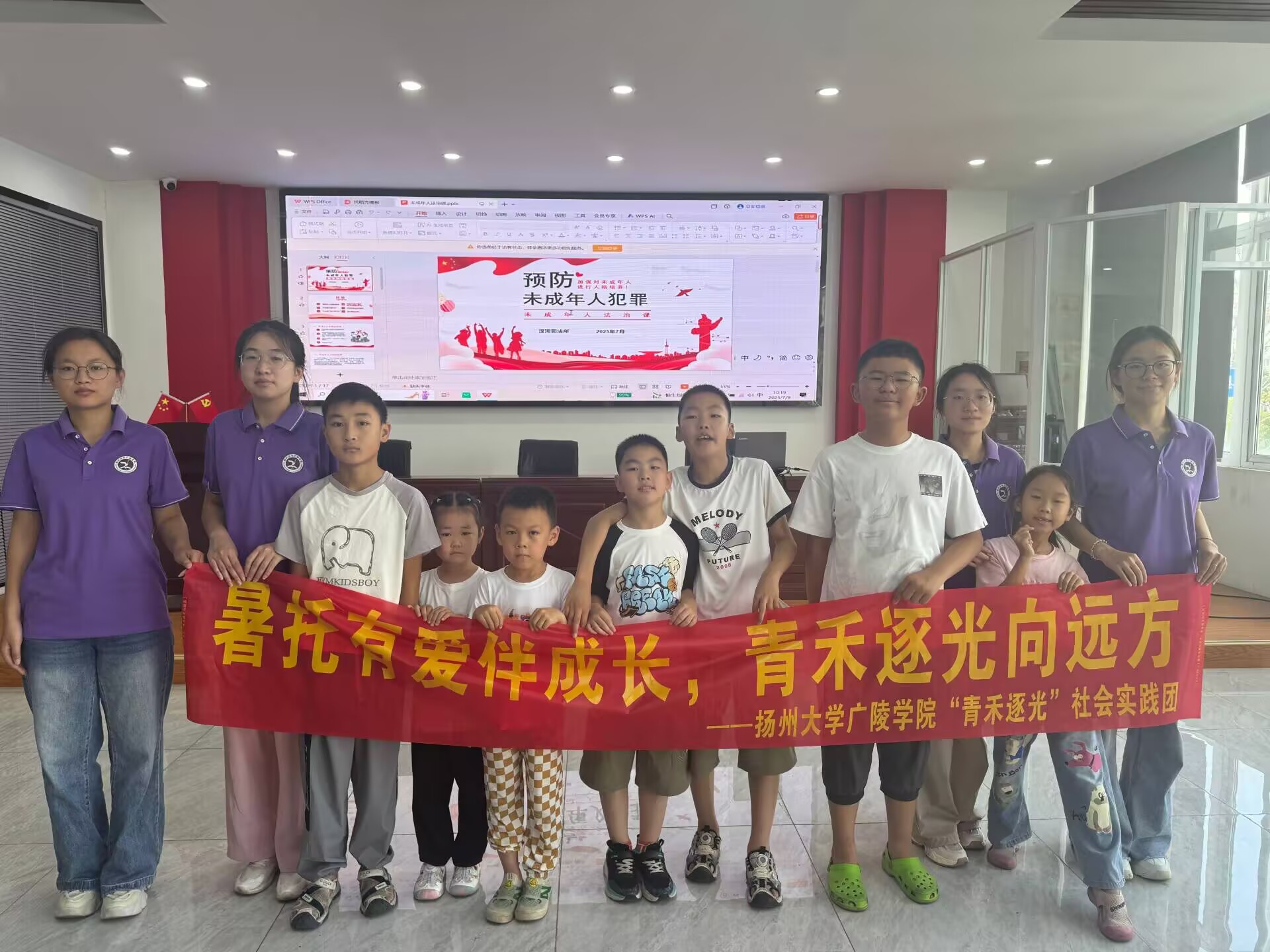 �����괺�������ʯ��������ղʡ���ѧ�����������ʵ��