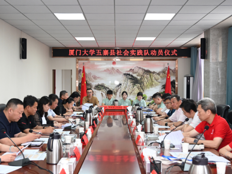 ���Ŵ�ѧʵ���Ӹ���կ�ع���У�غ��������ഺ���������������