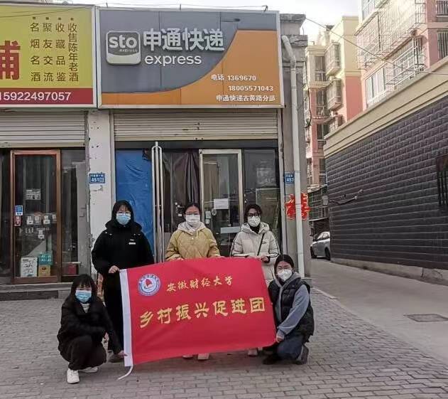ѧӷ磺ɫƶչ