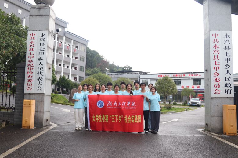 ����ѧ�������磺����֧�̵������ض�ͯ�ĵ�