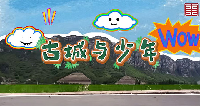 ʦѧԺѧԺʻͼ캽·־Ըǽ