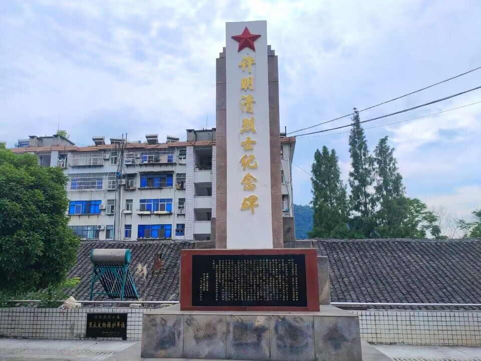 ҽѧ磺׷ʿʷ