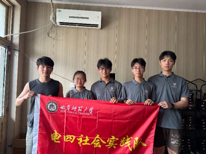 ��԰ѧ��̽���գ�����ǧ����������������ʦ����ѧ���ʵ���Ӹ����տ�չ���ʵ��