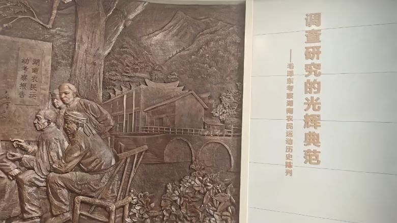 ������������عྫ�񣺺��Ϲ���ѧԺ׿Խ����ʦѧԺ�������硱���ʵ���ż����ɫ����