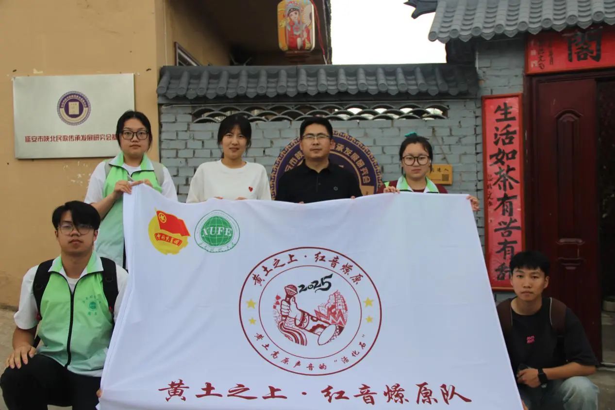 ����֮�ϡ�������ԭ�ӣ�ʮһ��| ������̽ �贫�ļ�