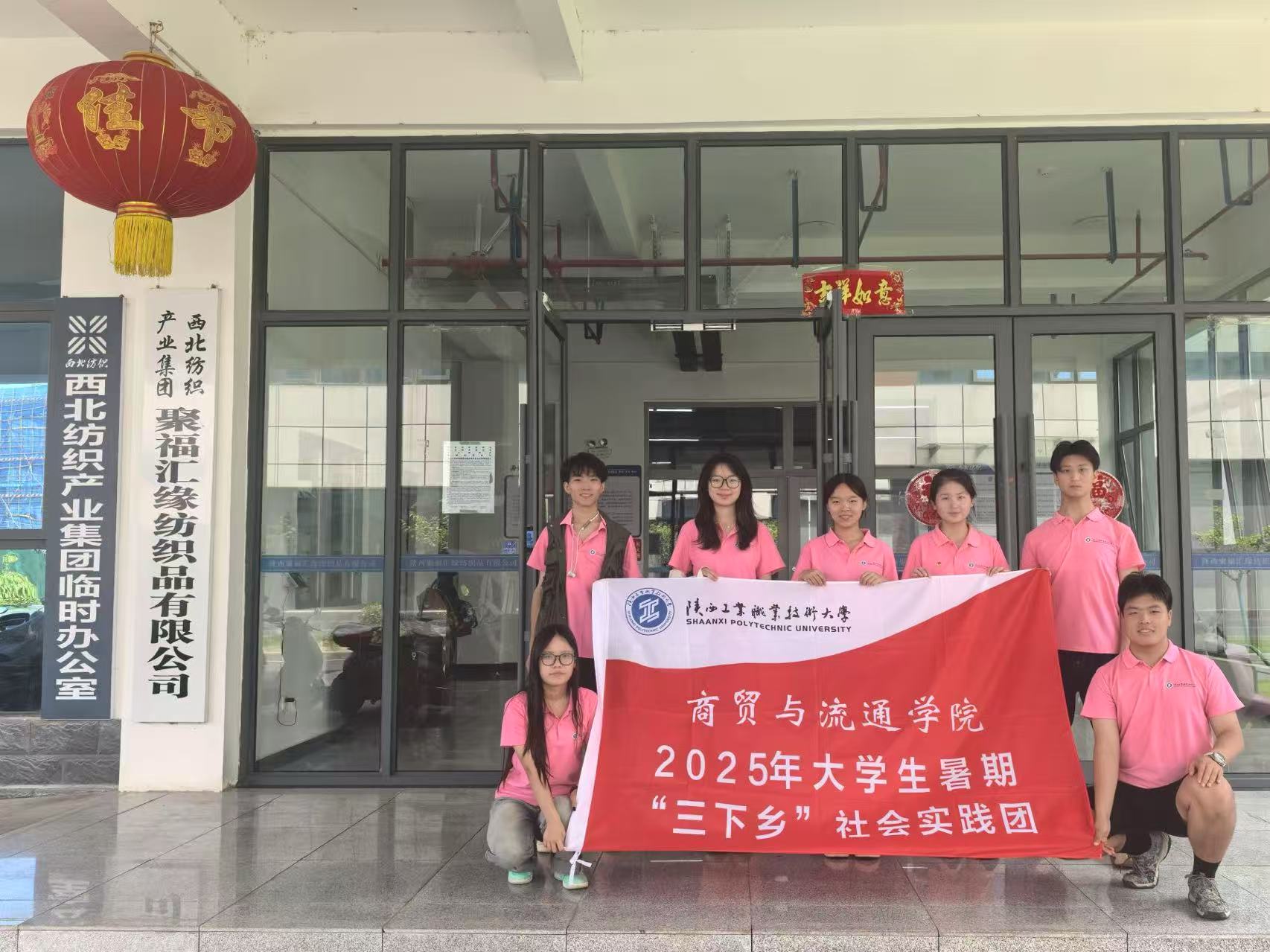 �����۸���Դ��֯������ְ�̸��ܲ�ҵ��չ������ʵ��