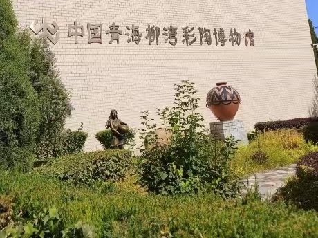 տƼѧ＼ѧԺչ̽Ѱʱⱦأʢ硱ʵ