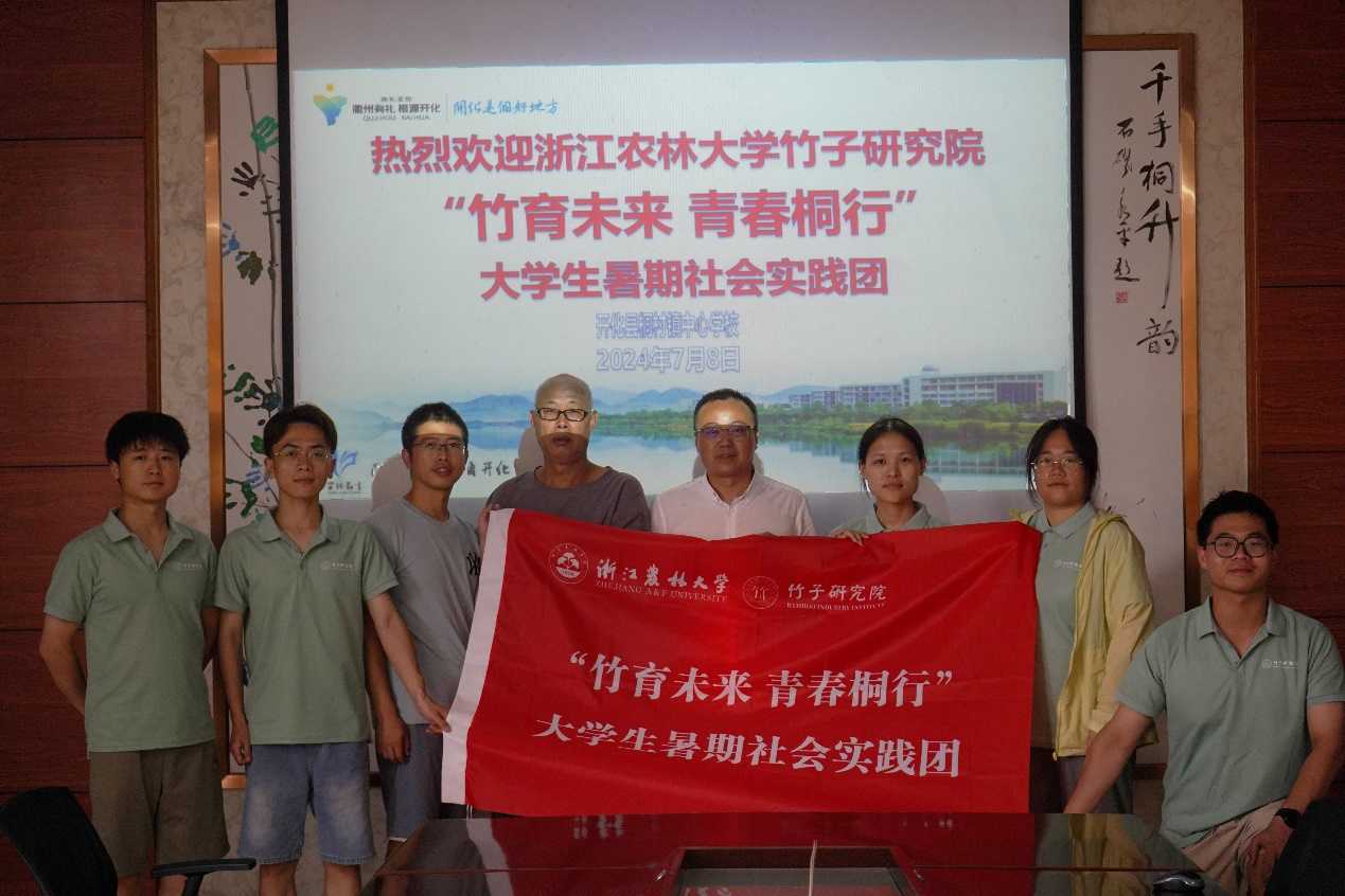 ��ũ�ִ�ѧ��Ϊ����������ض�ͯ��ȥ��̬�����γ�