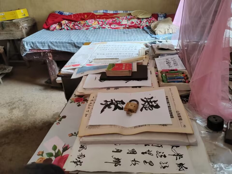 ī࣬ػ
