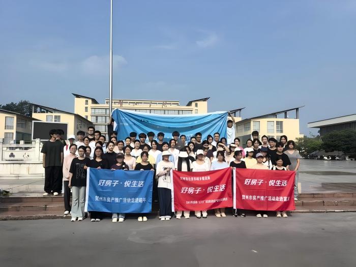 �÷��ӡ�������|���ݷ��������ⷭ��١���������׼�ƹ�