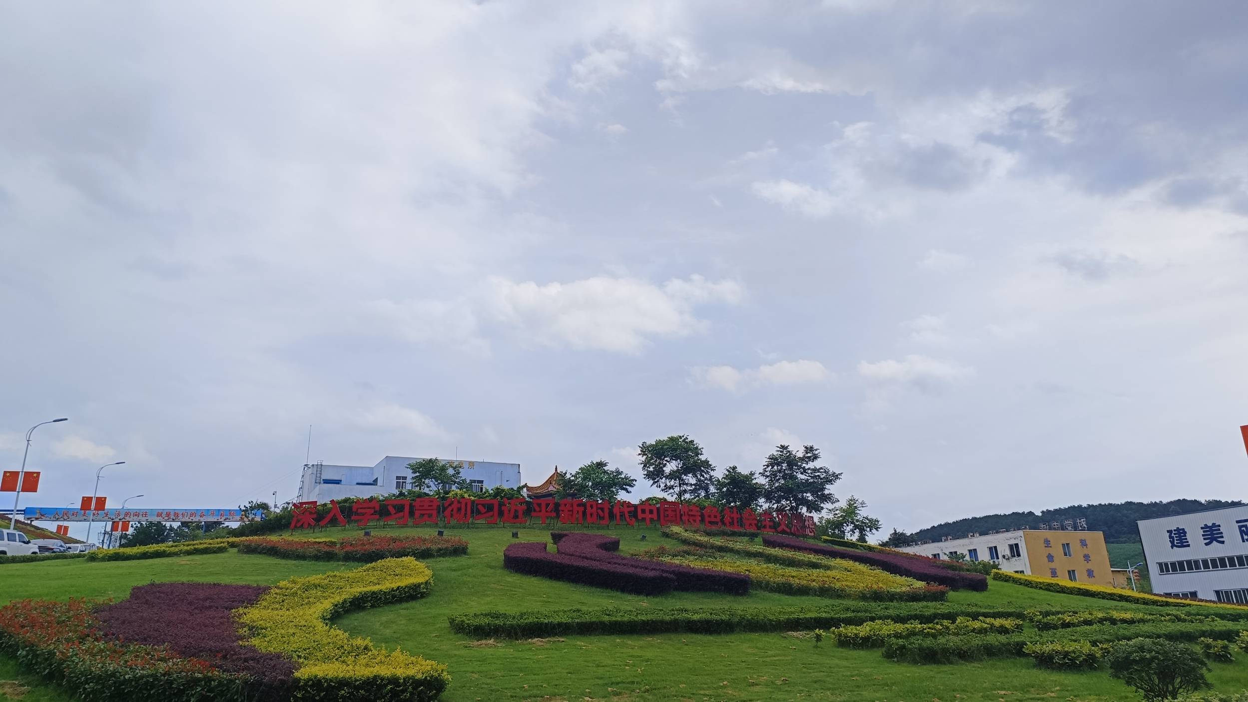 ����ú���ִ��������еķ�ˮ������ս�뼼�����²���