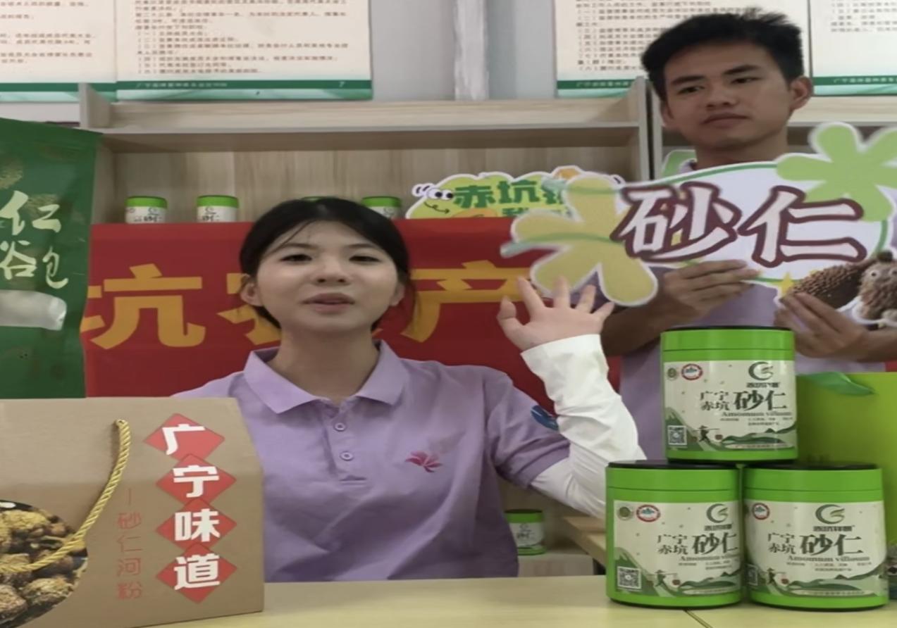 ��ӻ���ò���ж�չ��ɡ���������ѧԺ�Ͼ�־Ը�����ǰ�������й����س����չ��ǧ�򹤳�ͻ�����ж�