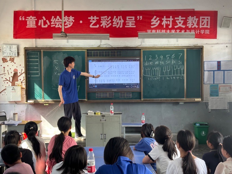 ���ϿƼ���ѧ��ͯ�Ļ��Ρ��ղʷ׳ʡ��Ŷӿ�չ�������ʵ���