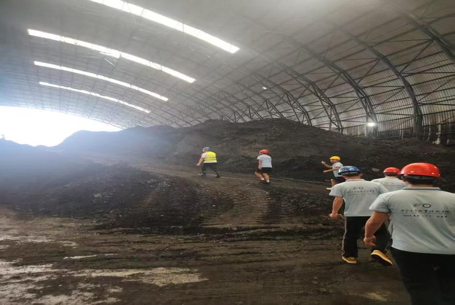 �����磺ú�󻷱�֮����������