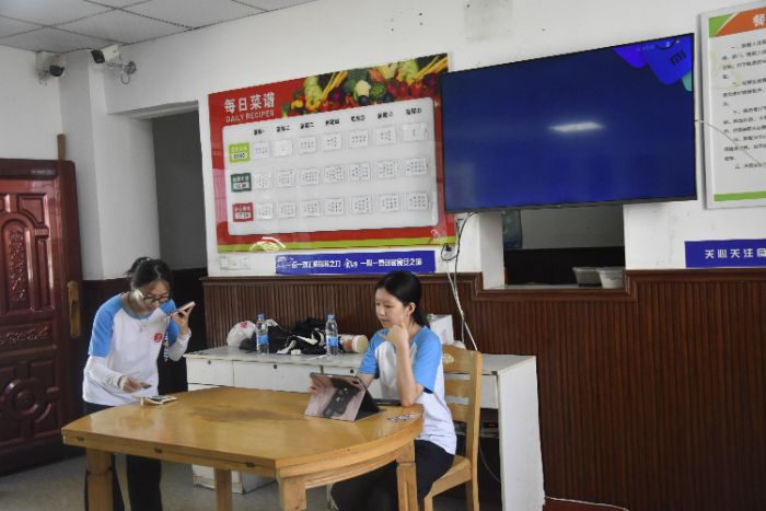 ����ʦ����ѧ�����ѧԺ����թ���������� �ϱ��������ഺ