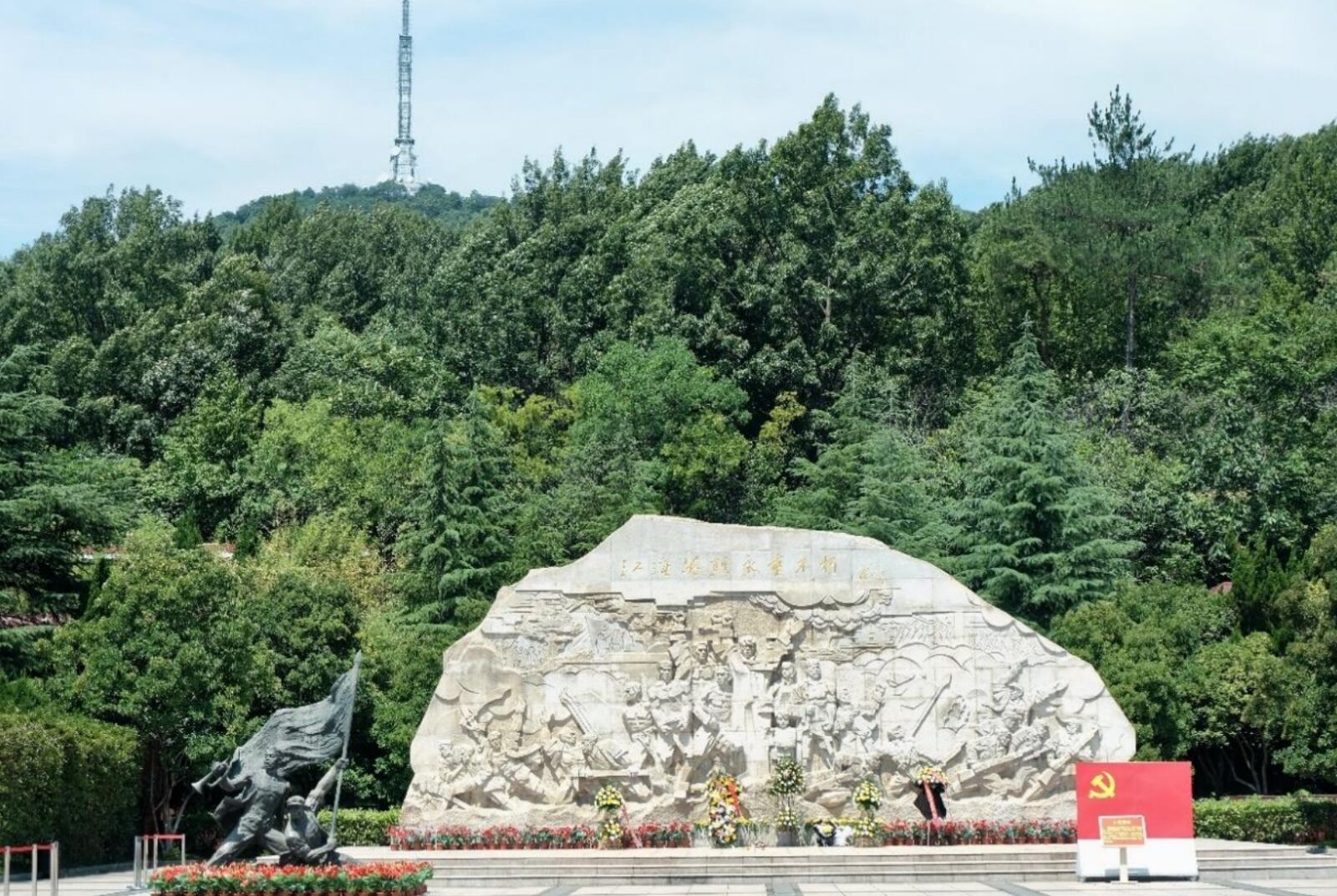 ɽ´���׷˼���¾���ɫ�һ�