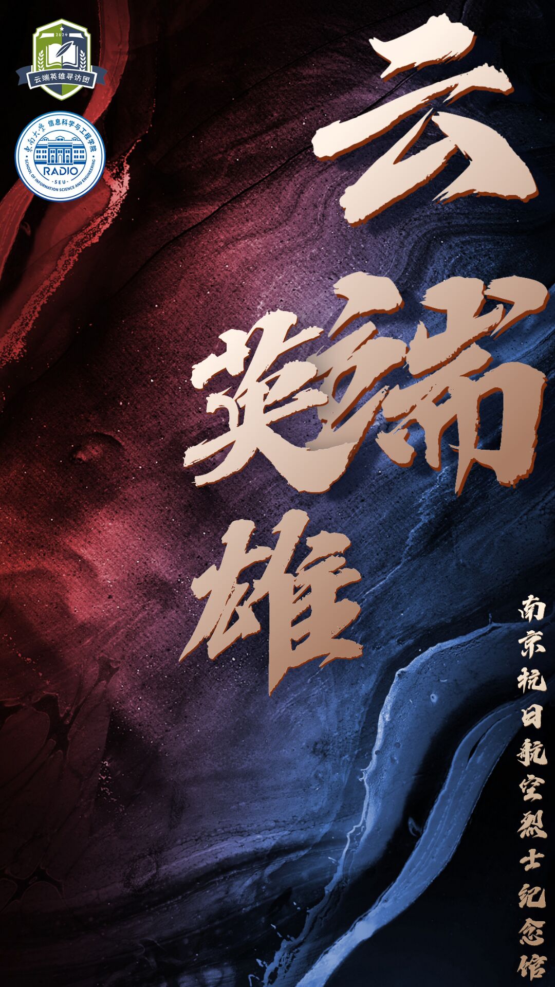 ̽ѰӢңֲ黳