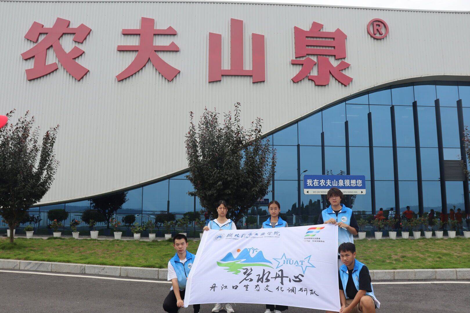 ��ˮԴ֮���� �����֮��