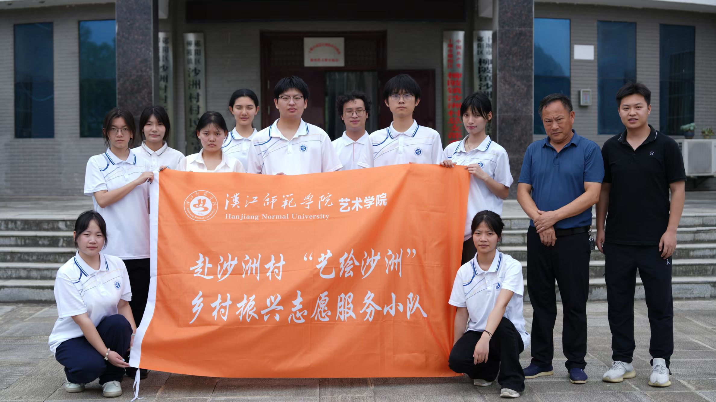 ����ʦ��ѧԺ����ѧԺ����������������ˡ����ʵ�����ʽ����