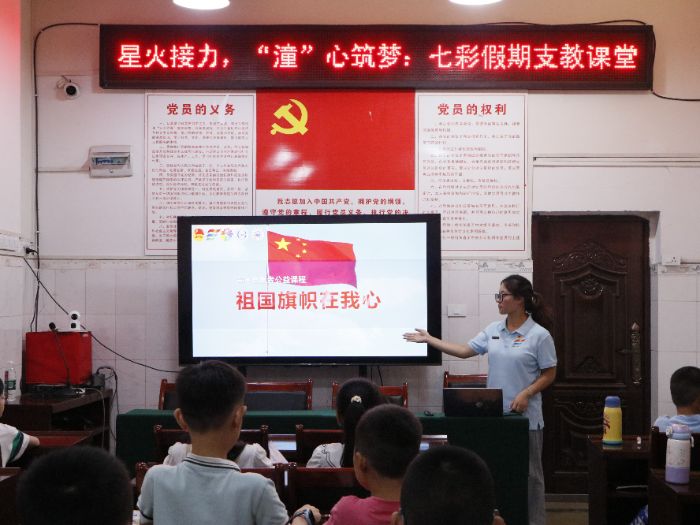 ���ǻ�����������������Ρ�ʵ������������������˫����˫������������������չ���߲ʼ��ڡ�־Ը����