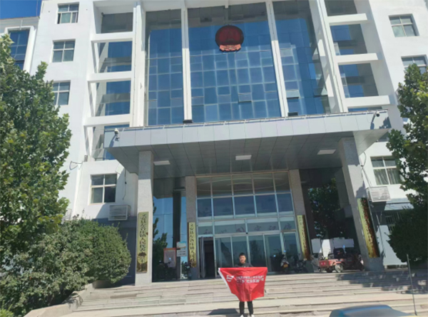ʵİׯ