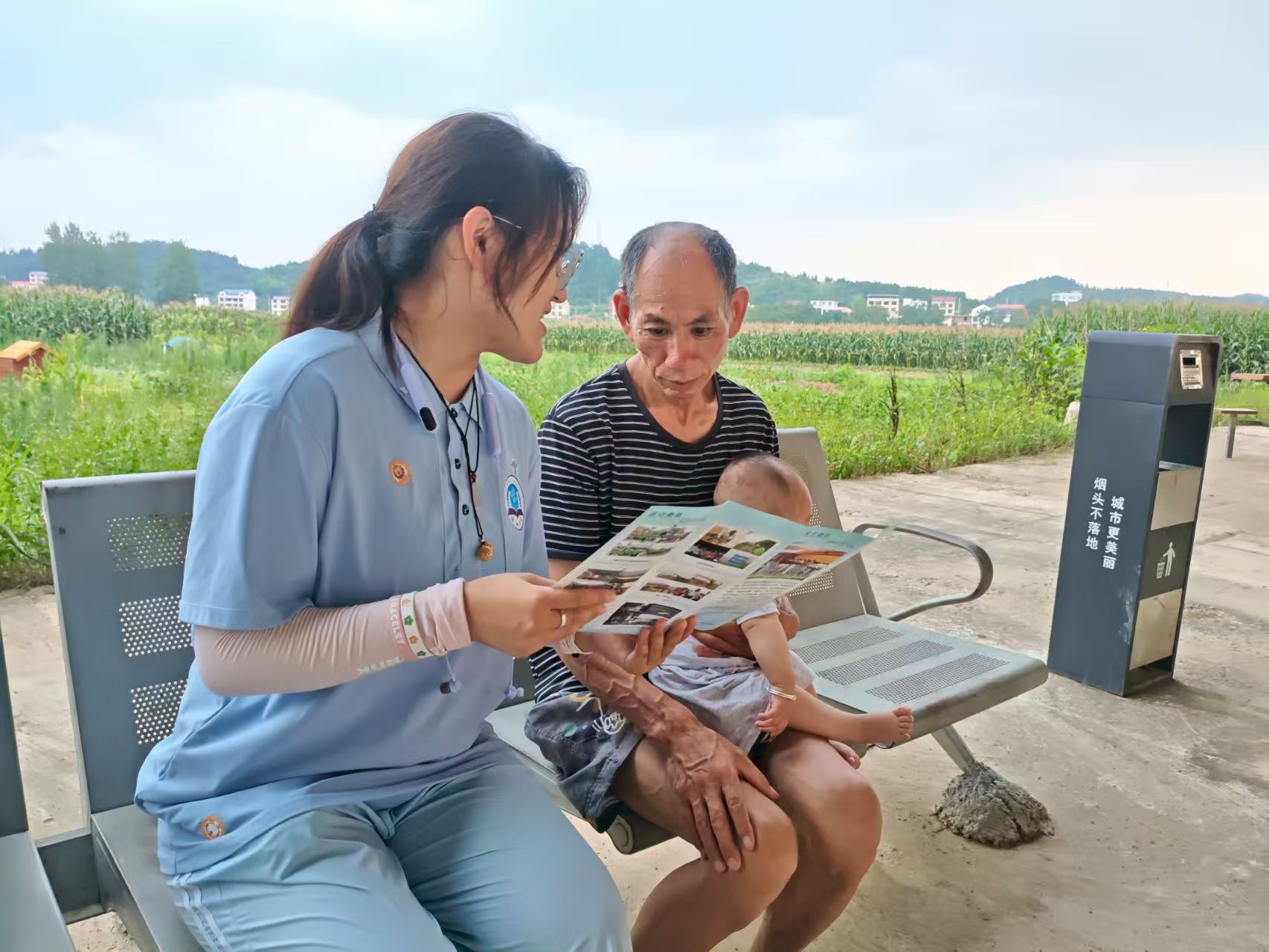 ����ѧԺ������˴ٽ��ţ������紫���� ����������ũ��