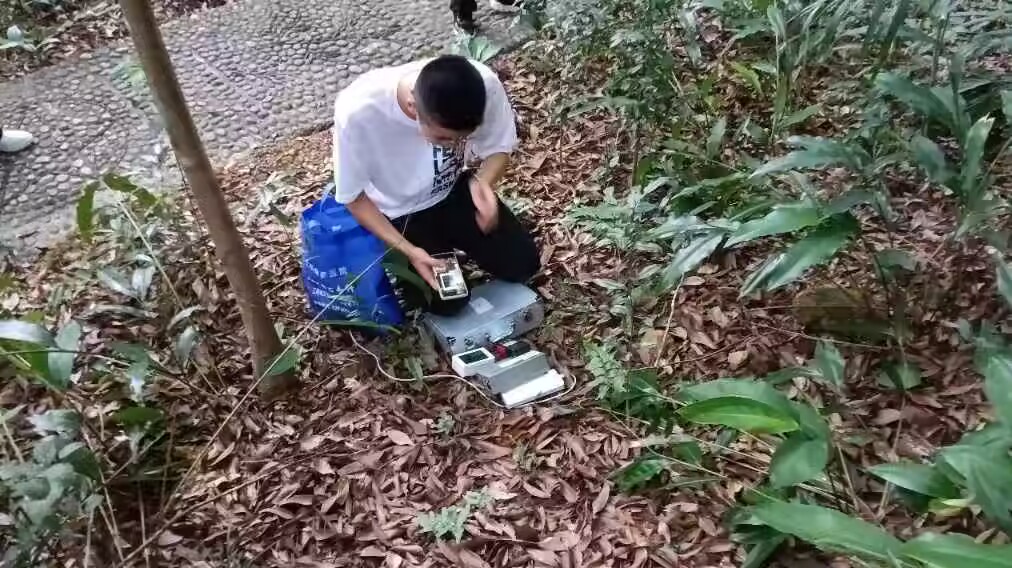 ũִѧ磺׷Ѱ̼㼣 ̽Ѱɭչʽ