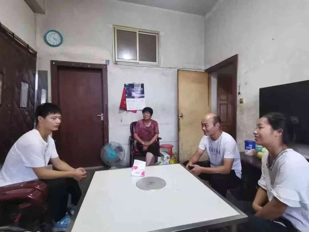 ߷õͱͥοʹذů
