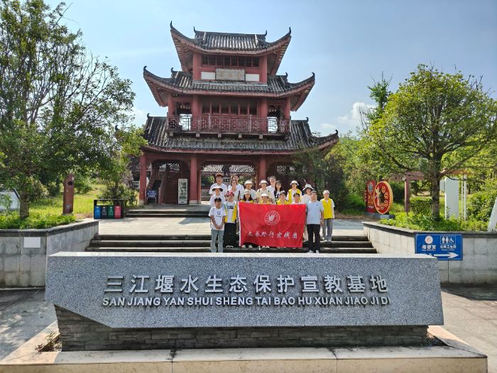 ǭ��ʦԺ������ǭ�С�����������ˮ�ϼ䣬̽ˮ�Ļ�����̬����֮��