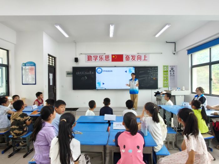 ��ʱ���Ƽ�С�ȷ���Ͼ���ʦ΢����������֧���Ŷӻ��ʵ