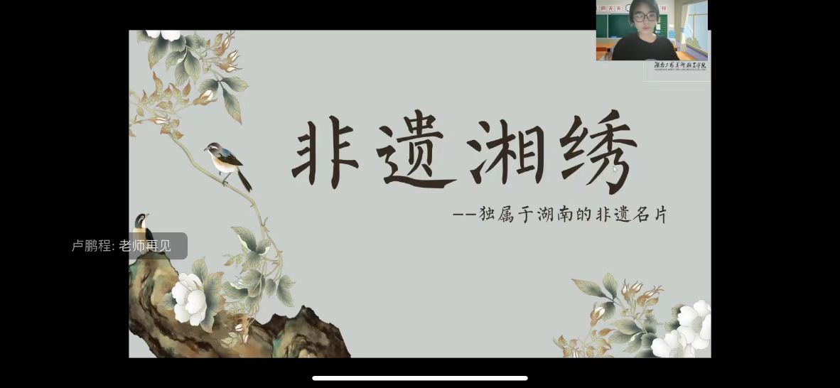 ֮ᡰǭ