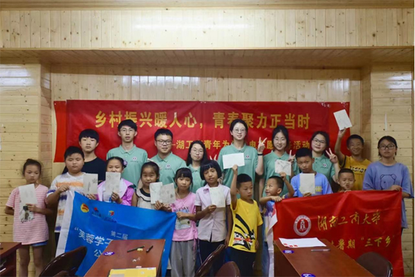 ����������Ͽ�壺����֧�� ��ů���