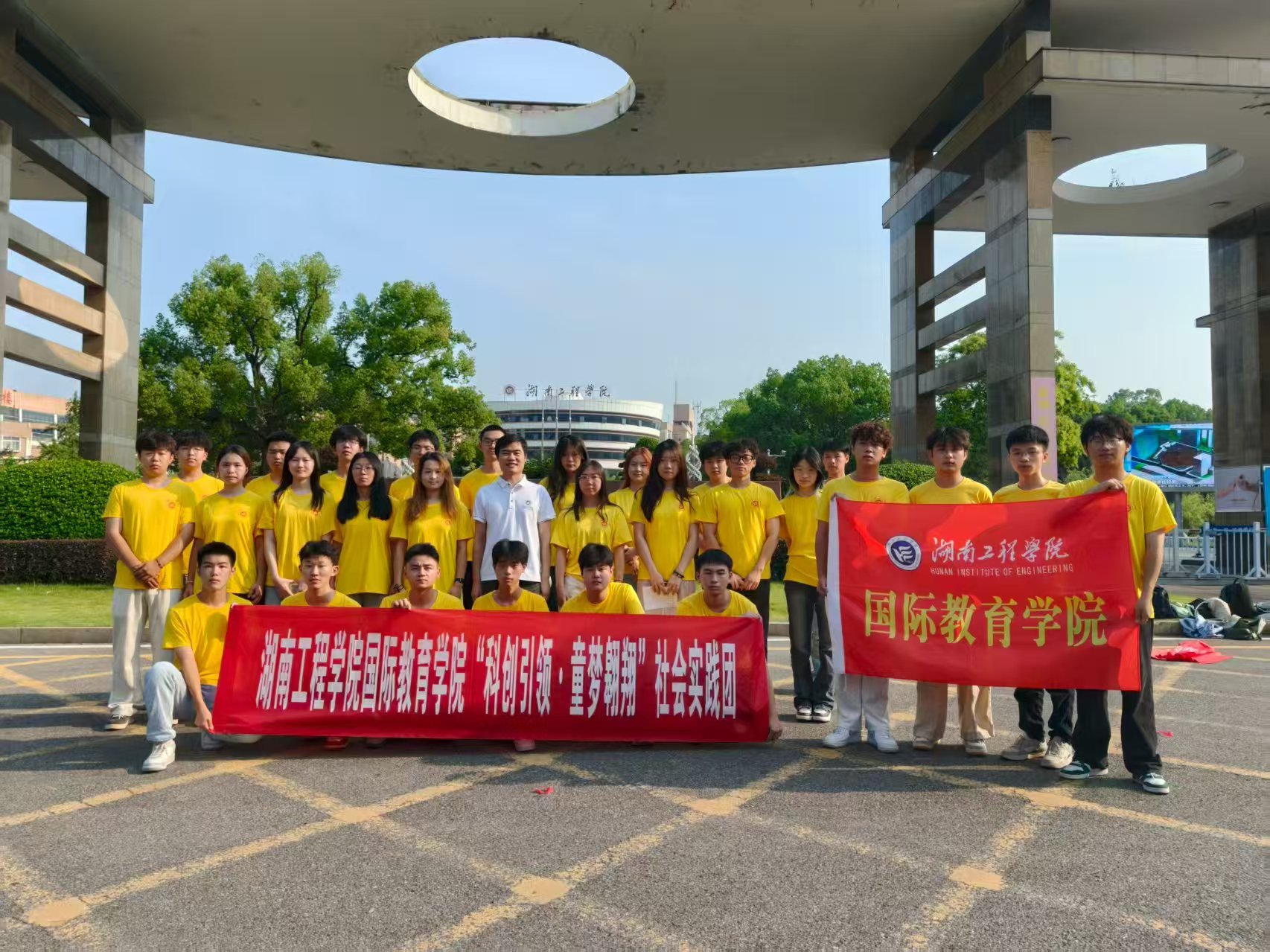 ���Ϲ���ѧԺ���ʽ���ѧԺ�߽�ϼ��������������������潭�Ĺ�ȥ��δ��