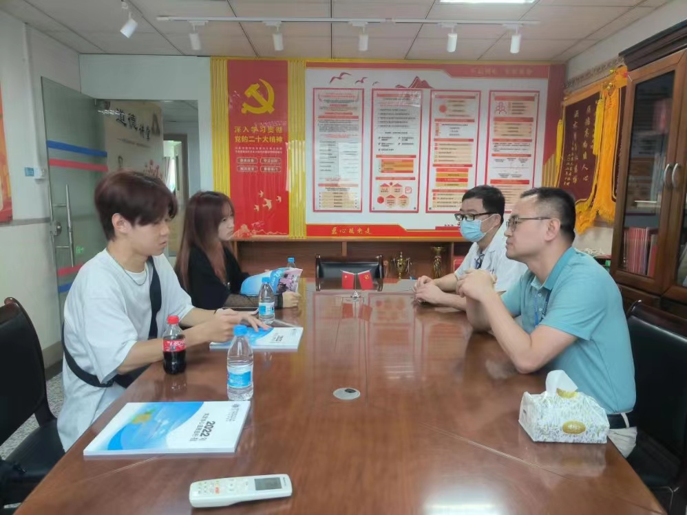 ����ҽ����Ϣ����ů�ķ��������