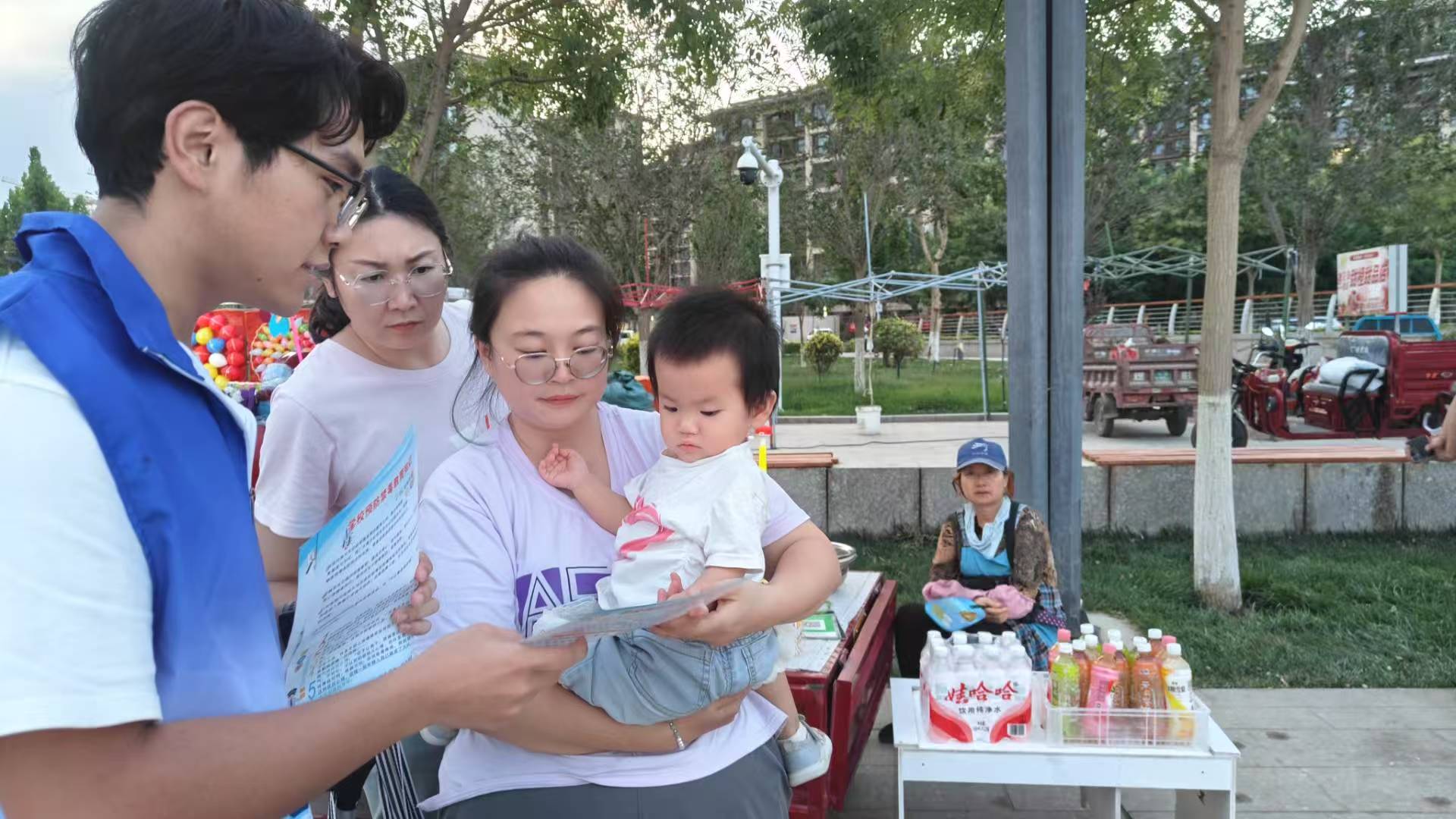 ���ڡ������硱���ʵ��-����֪ʶ����������Ϊ������ȫע���ഺ����