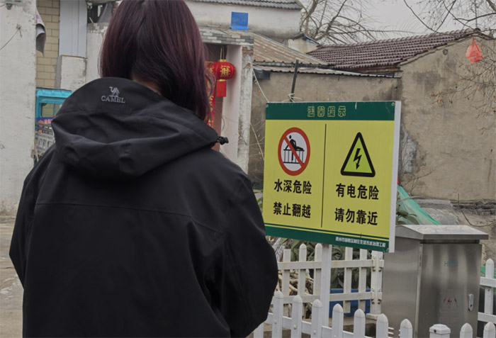 壬