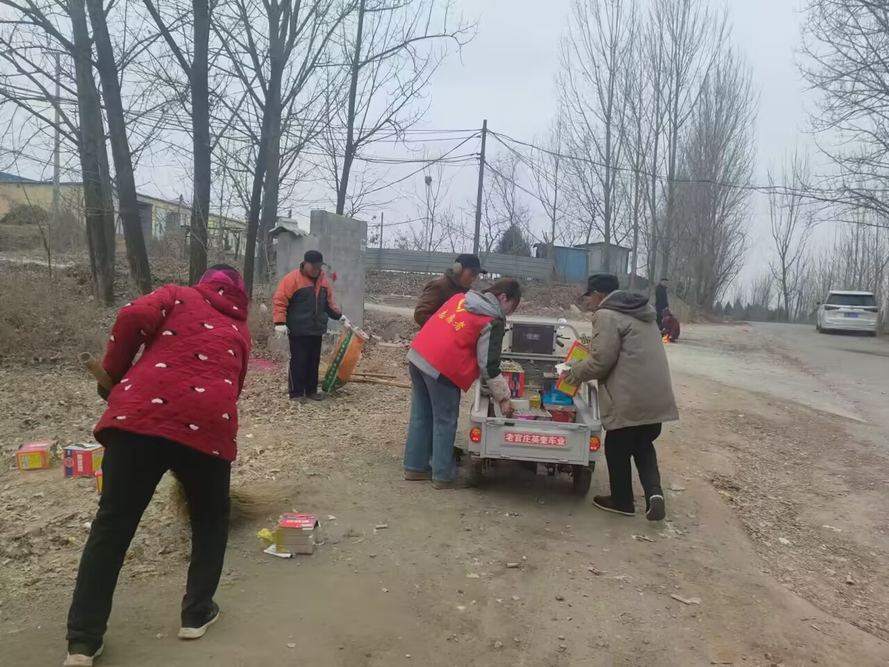 ж¾Ĺ԰
