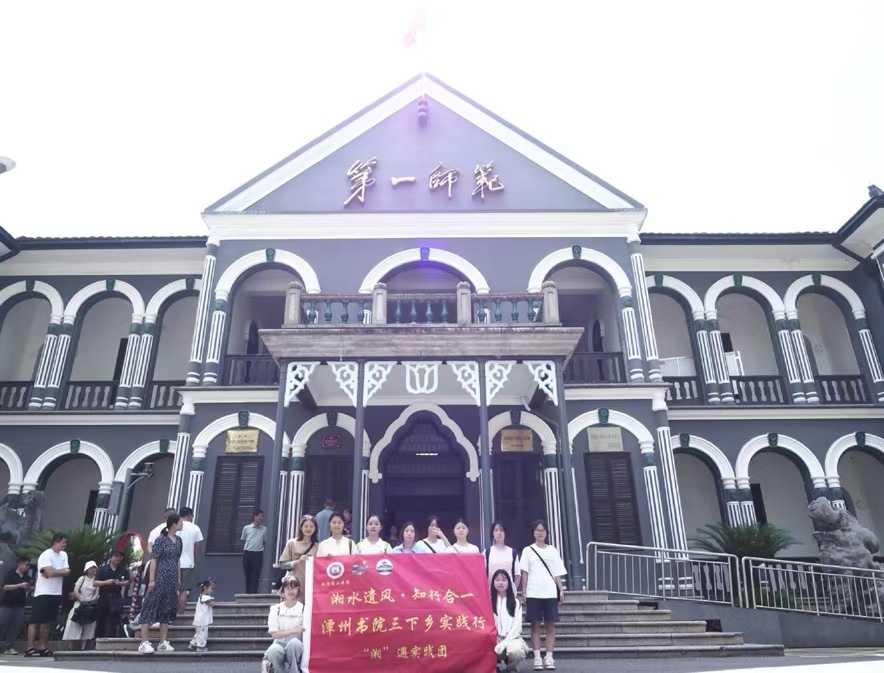 ̶ѧԺ硱ǧѧ֮  Ժŵζ