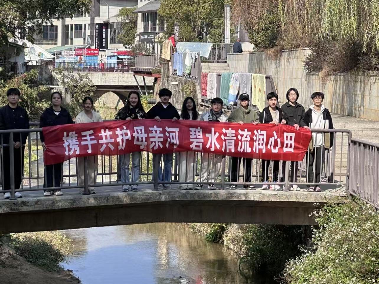 返乡宣传,绿水长流