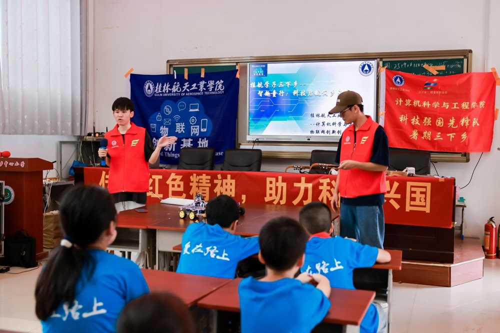 ѧ磺Ƽδǻ֮