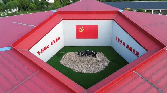 ѧӣ߽ɫ