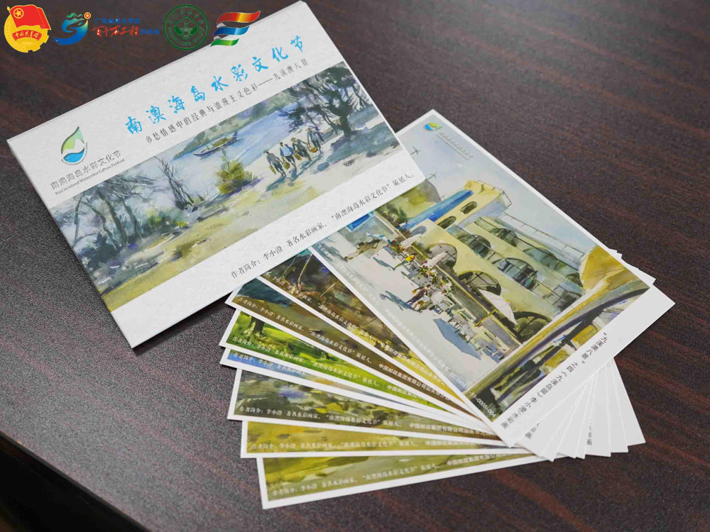 /private/var/folders/dv/hyhl0f6d3ndcrqdrqdbp1lbr0000gn/T/com.kingsoft.wpsoffice.mac/picturecompress_20240715180024/output_1.jpgoutput_1