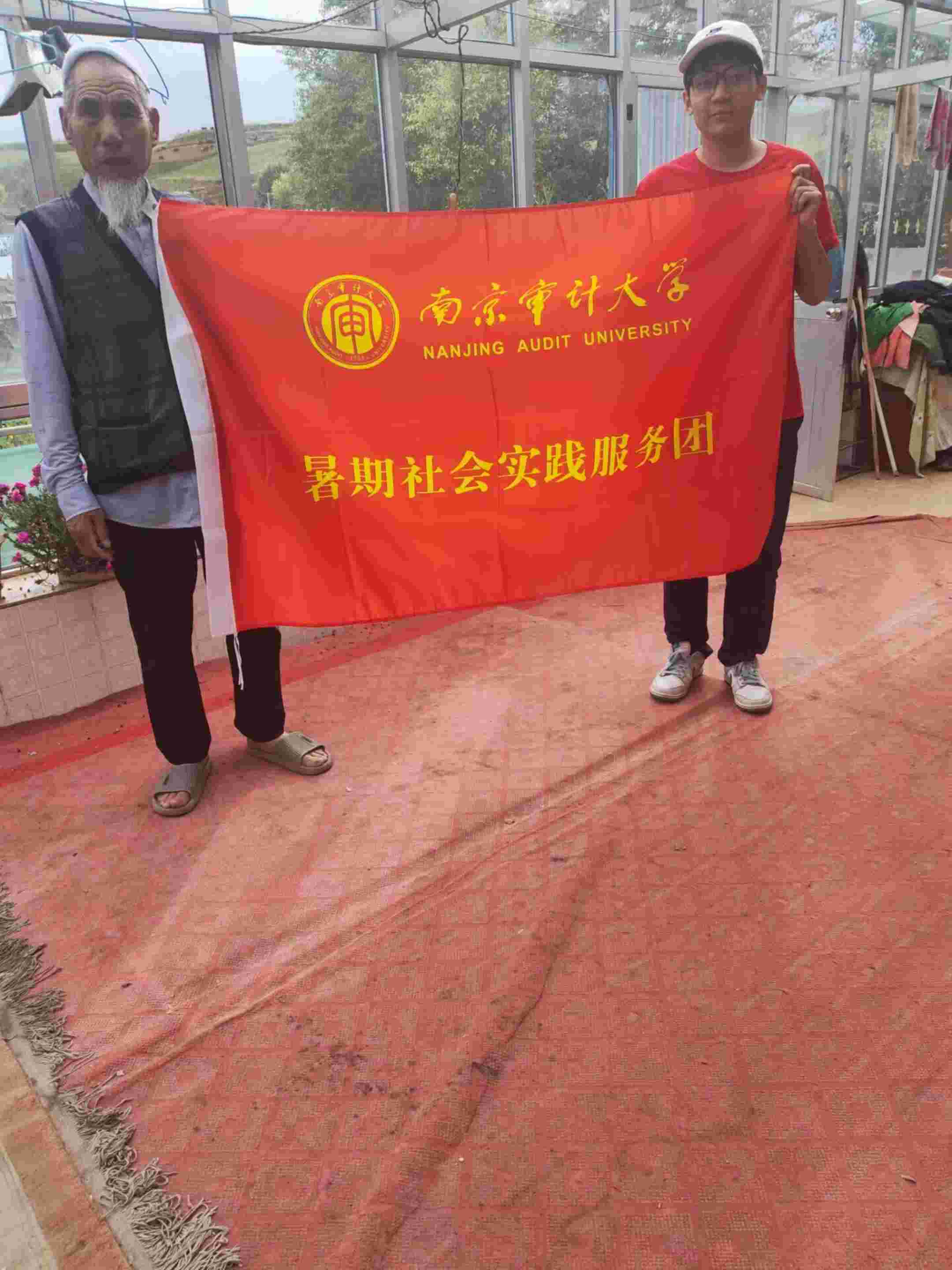 �۽�������ˣ����ӡ���¶������