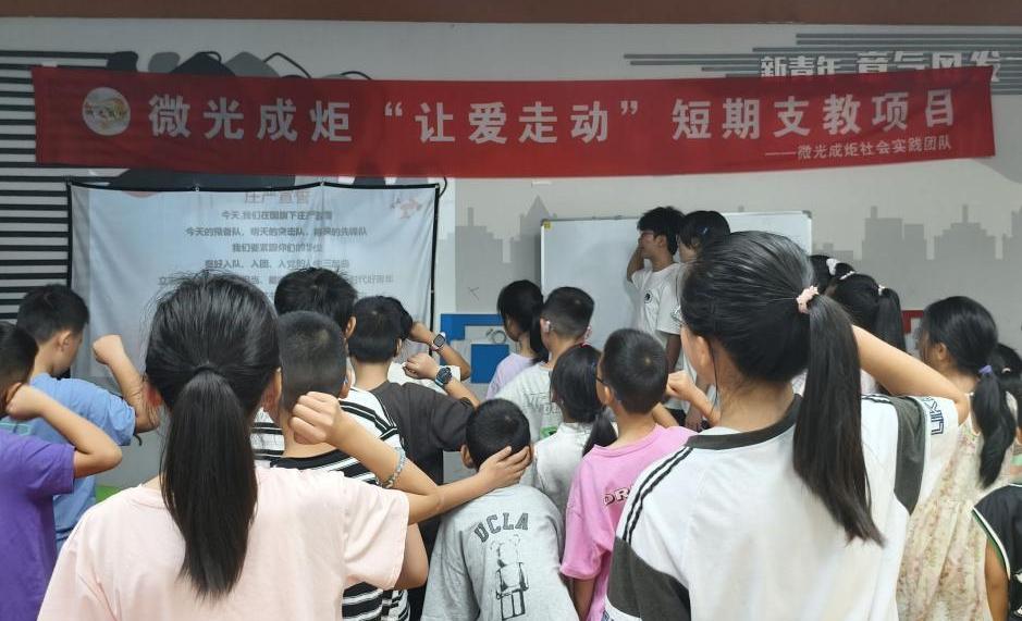 ѧ磺֧֮⡰硱ӳйΣഺѡдƪ