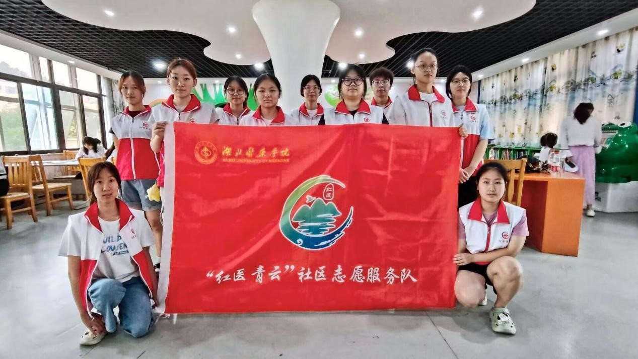 ����ҽҩѧԺ����ҽ���ơ��������ʵ���ӿ�չ���䰮�鼮�������Ķ���־Ը�