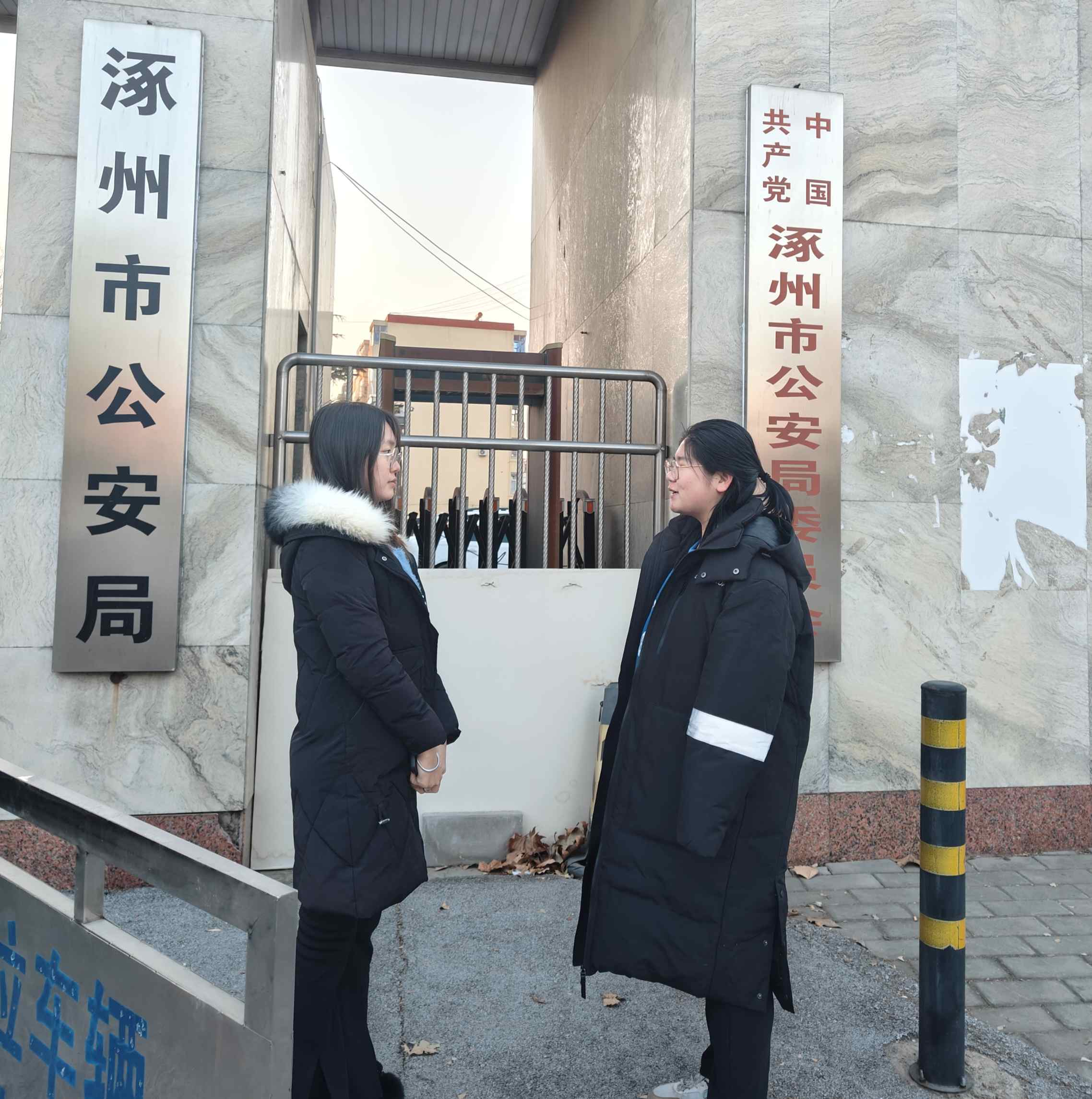 ǿȨ汣̬